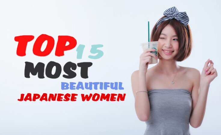 Japanese beautiful women